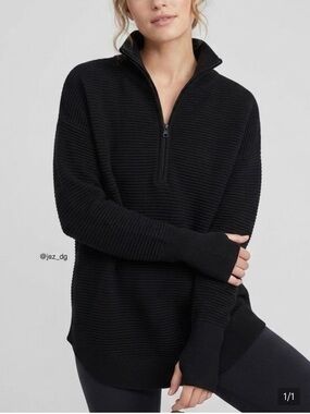 OFFLINE by Aerie Black Home Stretch Quarter Zip Sweater – Size XS